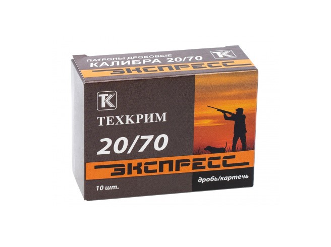 Патрон Экспресс 20/70 №0 (10)