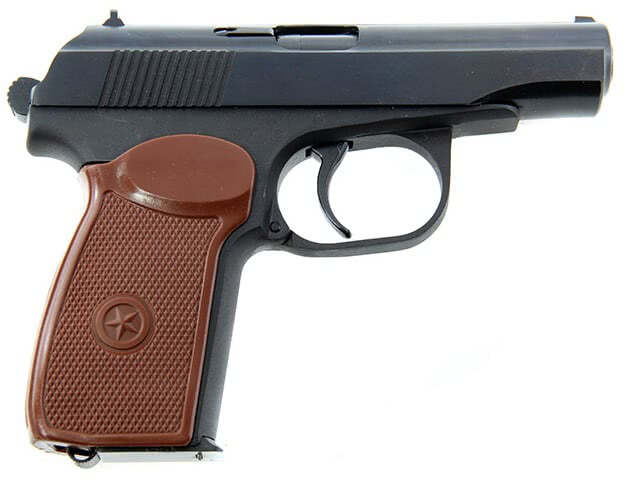 ОООП пистолет МР-79-9ТМ б/доп магазина кал.9 РА /84345/