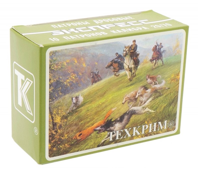 Патрон Экспресс 20/70 №00 (10)