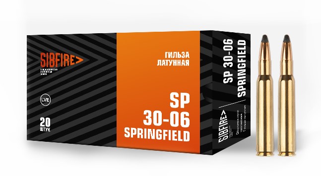 Патрон 7,62*63 (.30-06) ПО 13 томпак гильза латунь (НПЗ)/1шт