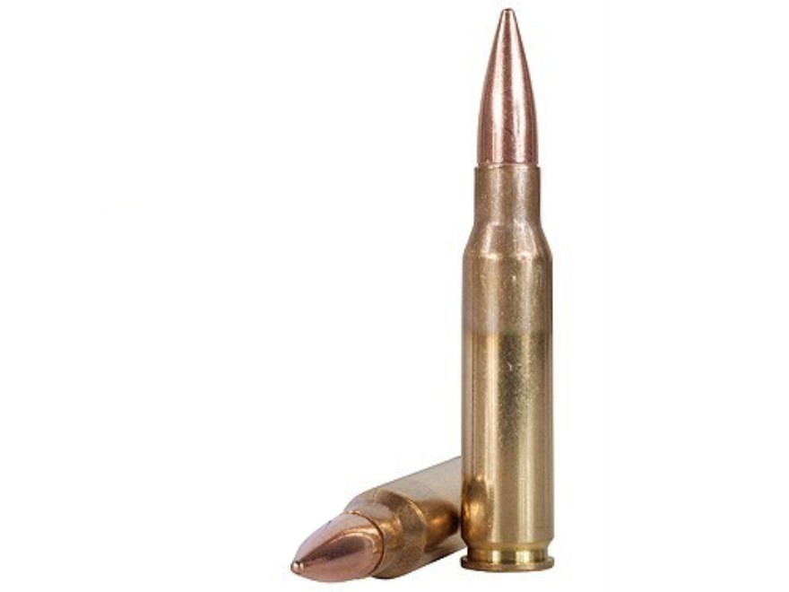 Патрон 308W PPU FMJBT 11.34/1шт (20)