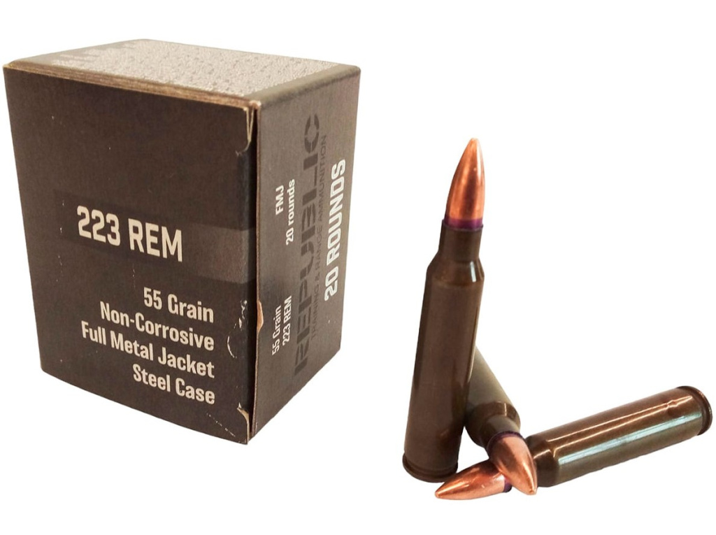 Патрон 5,56*45 ОБ ВТ 3,6 (АПЗ) (20)/1шт