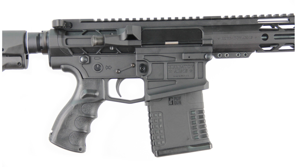 Нарезной карабин Kurbatov Arms R-710 kal.308  610 Warmint карб