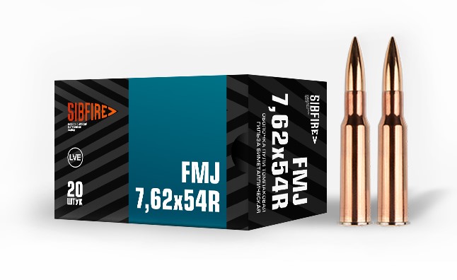 Патрон 7,62*54 ОБ 13 (НПЗ) (20)/1шт