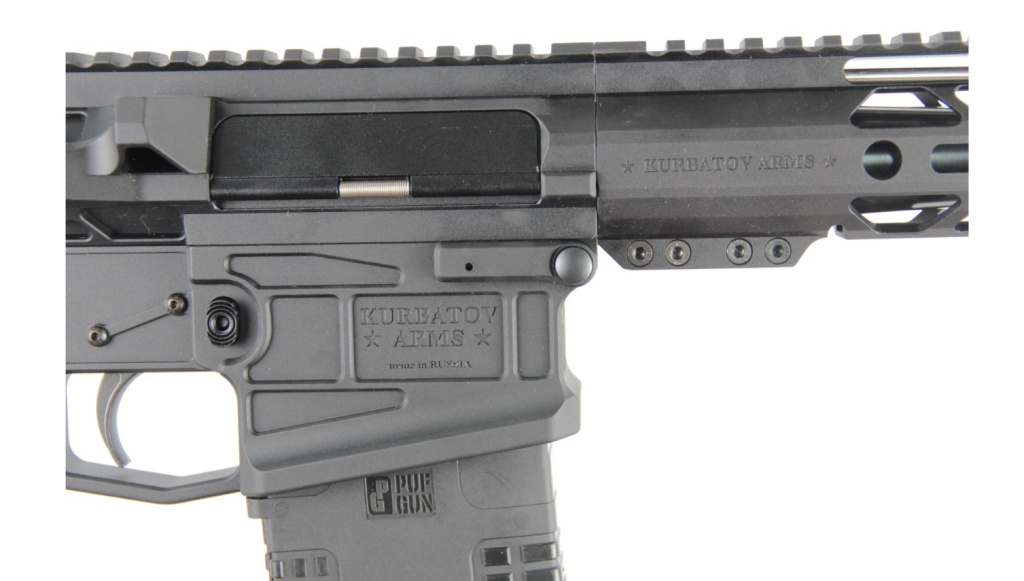 Нарезной карабин Kurbatov Arms R-710 kal.308  510 Warmint Нарезной карабин Kurbatov Arms R-710 kal.308  510 Warmint