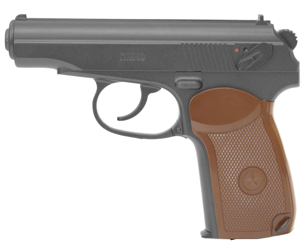 Пневматический пистолет BORNER PM49 k.4,5мм.