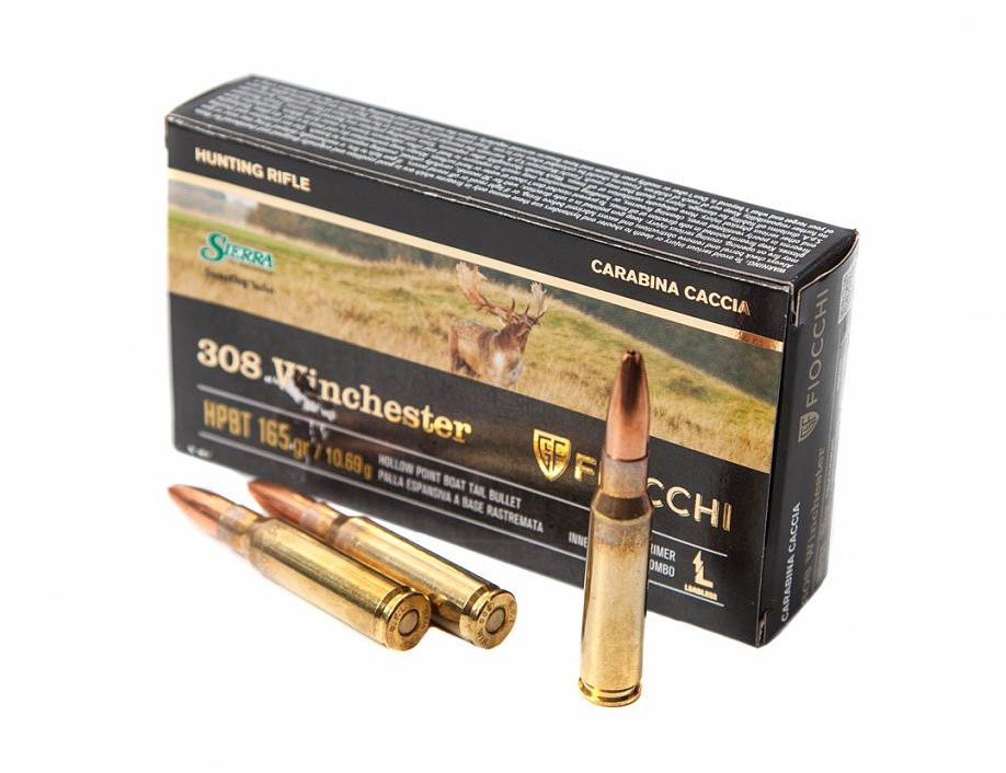 Патрон .308 Fiocchi HPBT 165гр.(20)/1шт.