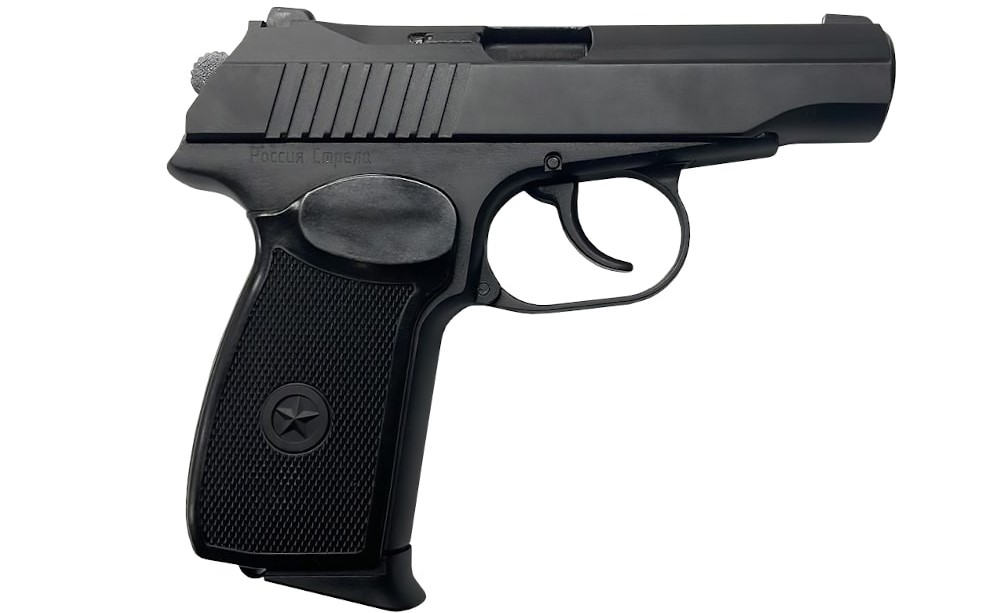 ОООП пистолет РM PRO 45 кал.45RUB