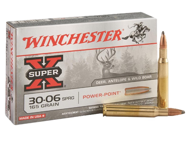 Патрон .30-06 DN 10.7 Speed Tip Hunting /1шт.