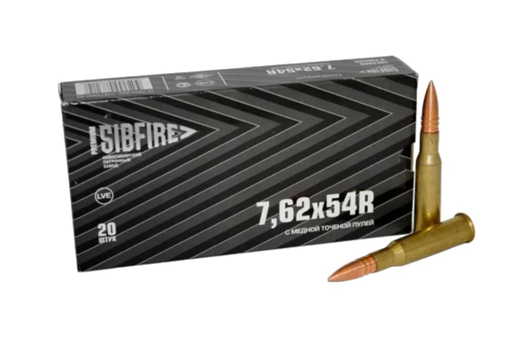 Патрон 7,62х54 безоболоч. точеная пуля 140/9,4-9,6гр (НПЗ) (20)/1шт
