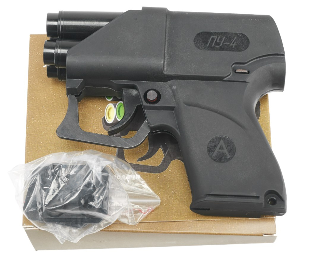 П/у сигнал охотника ПУ-4 (Тула)