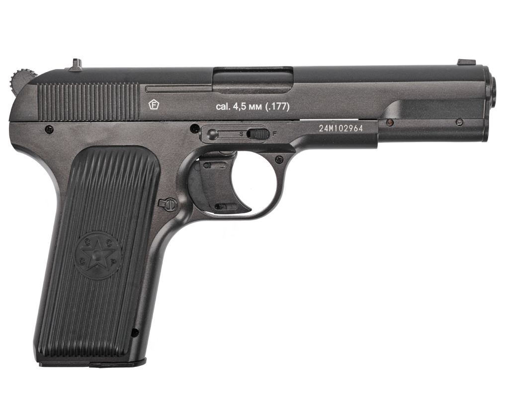 Пневматический пистолет BORNER TT-M мет. k.4,5мм.