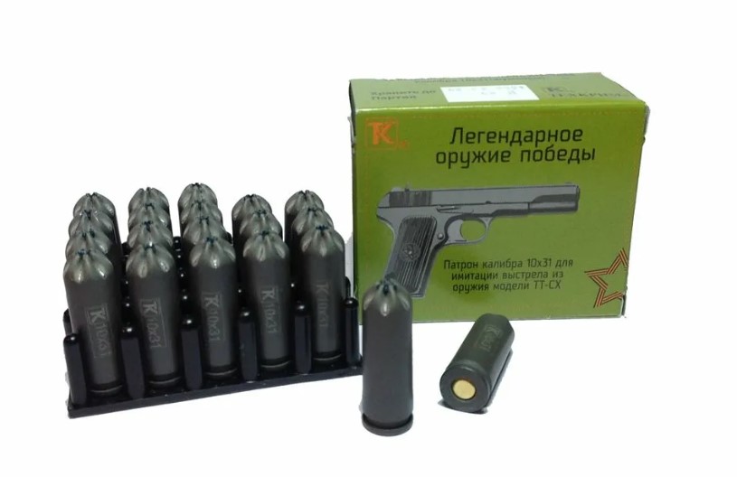 Патрон 10х31 шумовой ТТ-СХ Техкрим (20)/1шт
