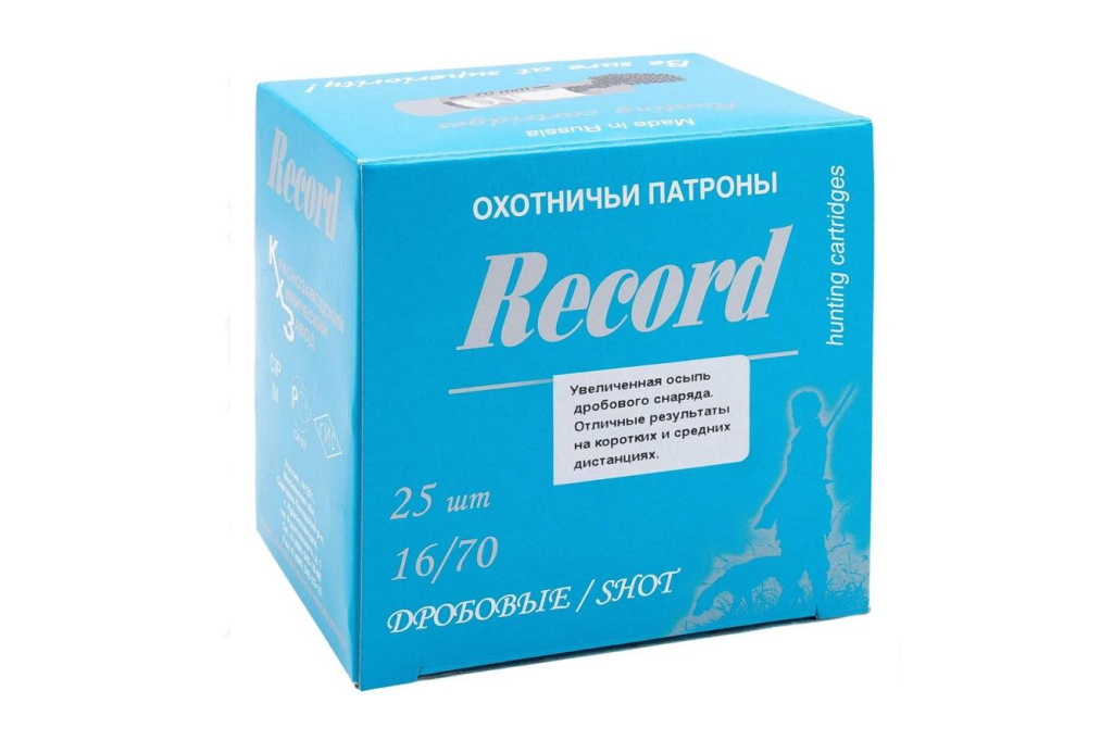 Патрон Record 16/70 №000 (25)