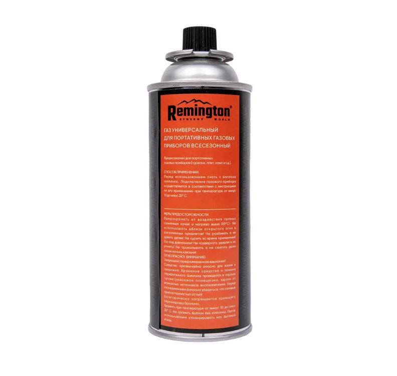 Баллон газовый Remington SW 220г цанговый для портативных плит 