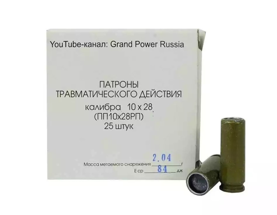 Патрон к.10*28 рез.пуля НКТ Фортуна (25)/1шт
