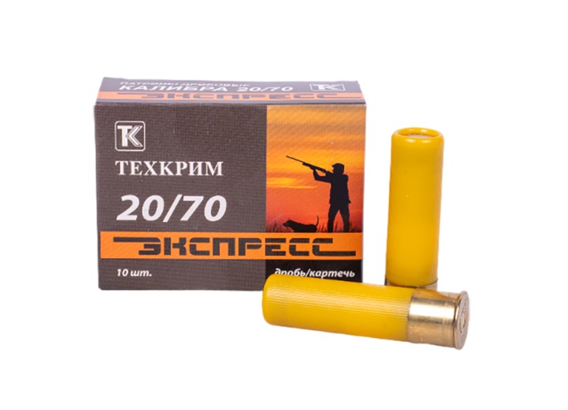 Патрон Экспресс 20/70 №5 (10)
