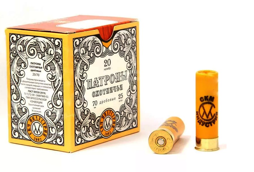 Патрон СКМ 20/70 №0000 Русь 25гр. б/к (25)
