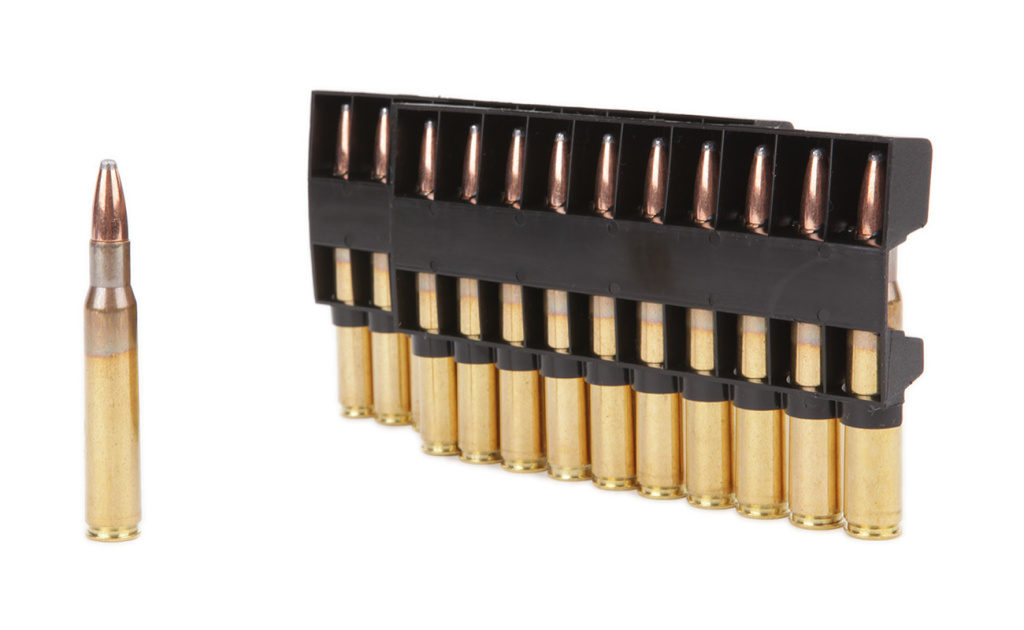 Патрон .30-06 PMP SP ProAmm 9.72гр.(20)/1шт.