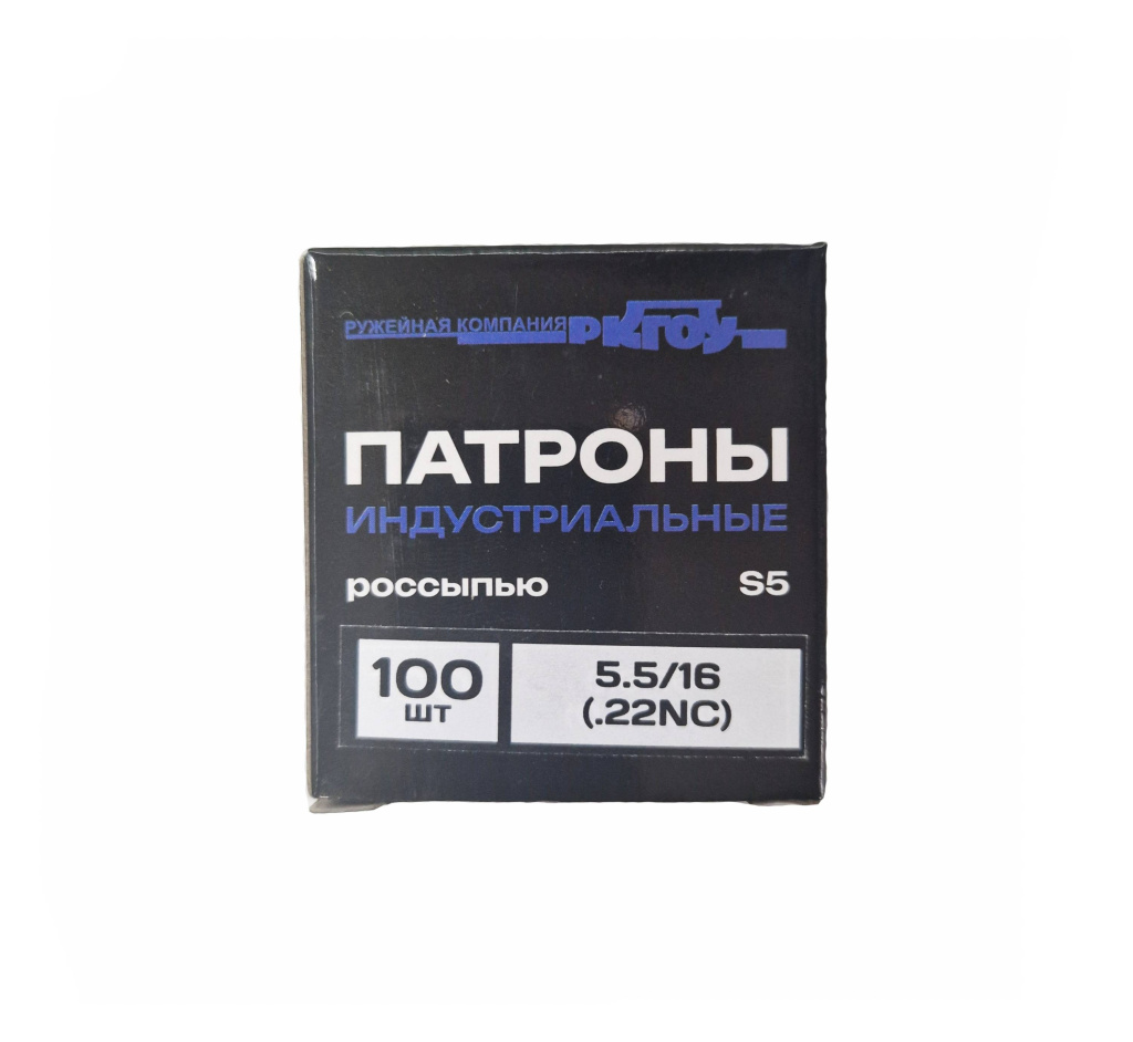 Патрон строительно-монтажный к.5,5/16 Гоу (100)