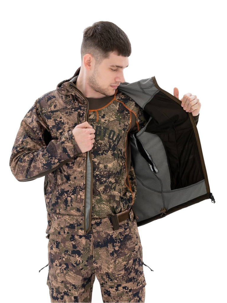 Костюм Remington Stalker Renewed Green Forest /RM1016-997/