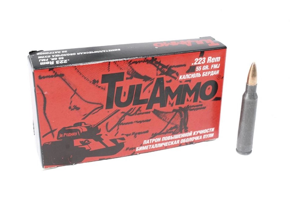 Патрон 223Rem ОБ 55/3,56 латунь (ТПЗ) (20)/1шт