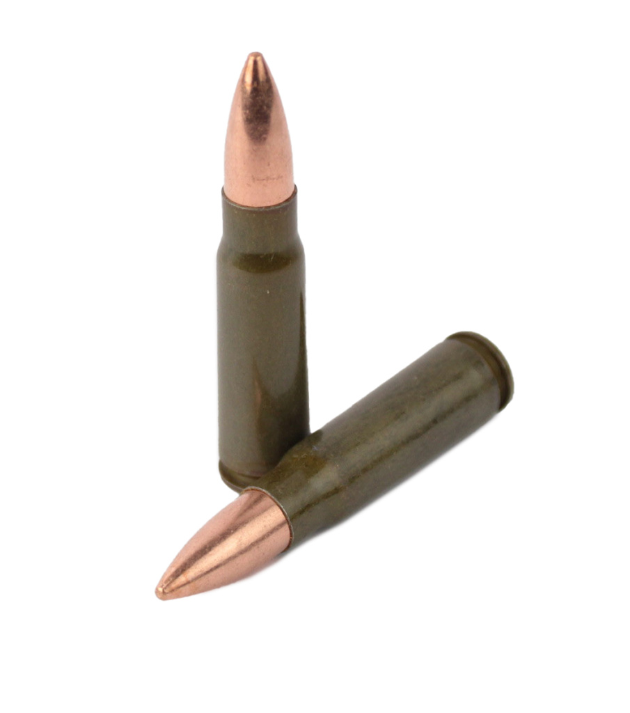 Патрон 7,62*39 ОБ 12,7 ум.скор.(БПЗ)/1шт