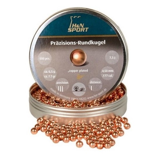 Пуля пневм. H&N Round Kugeln 4,45мм (500)/1уп.