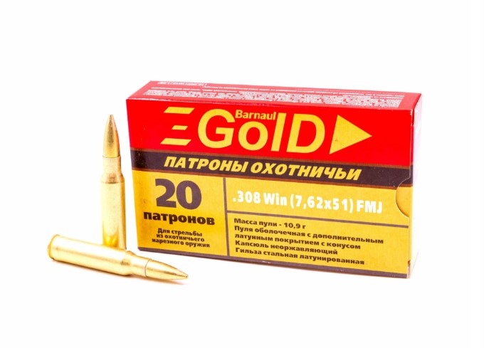 Патрон 7,62х51 (.308W) ОБ 10,9 GOLD (БПЗ)/1шт