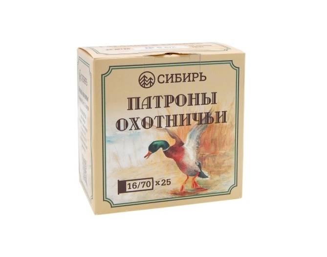 Патрон Новосибирск Сибирь 16/70 №5 б/к 28гр (25)