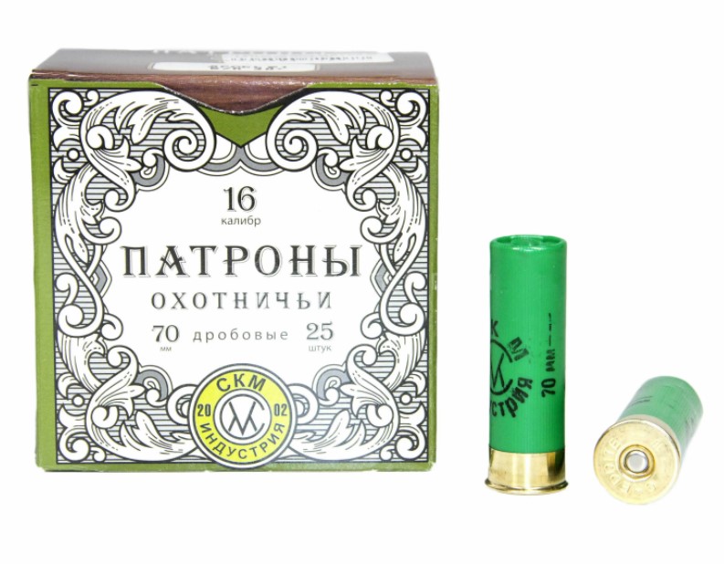 Патрон СКМ 16/70 №5 30гр. (25)