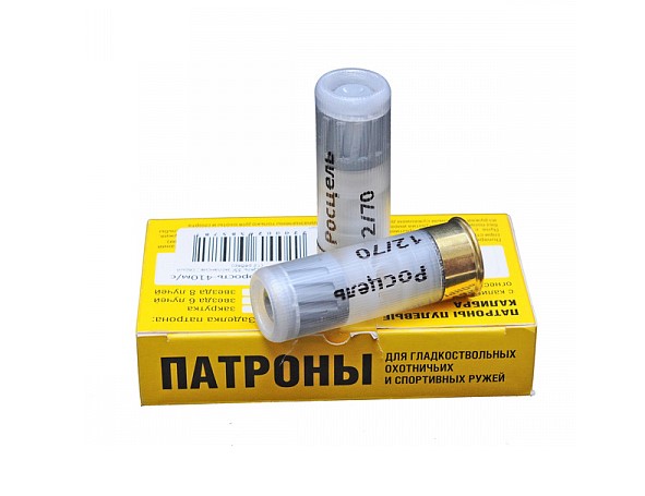Патрон РосЦель 12/70 пуля 33гр. экспансивный (5)