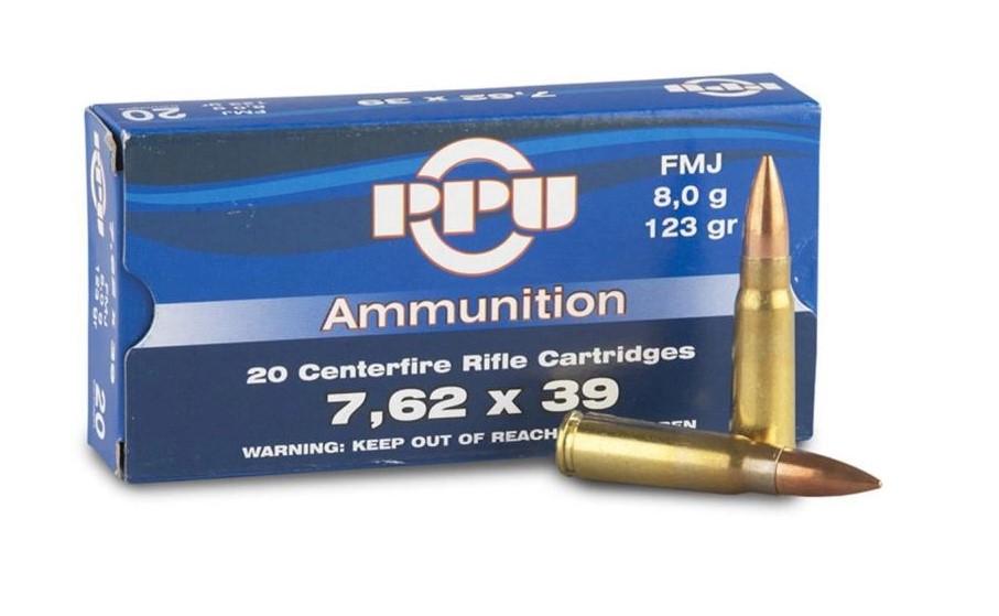 Патрон 7,62*39 PPU FMJ 8.0/1шт (20)