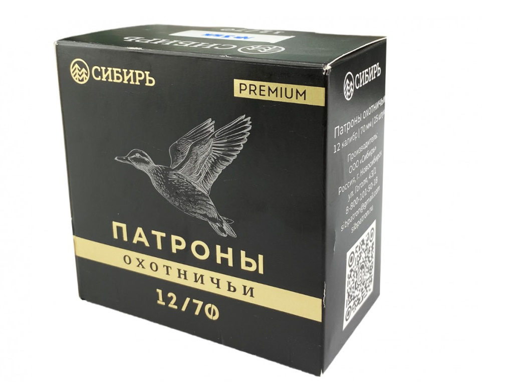 Патрон Новосибирск Сибирь Premium 12/70 №5 36гр (25)