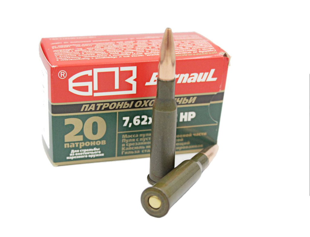 Патрон 7,62*54 НР 11,3 (БПЗ)/1шт