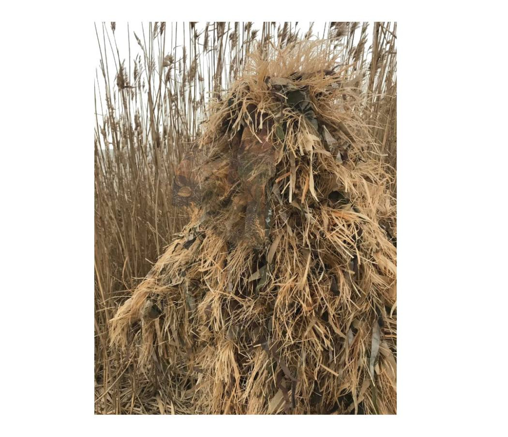 Засидка маскировочная 