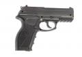 Пневматические пистолеты