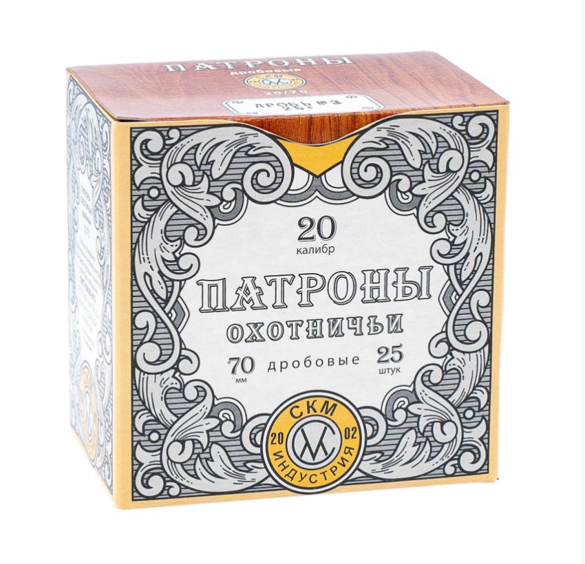 Патрон СКМ 20/70 №3 Русь 25гр. (25)