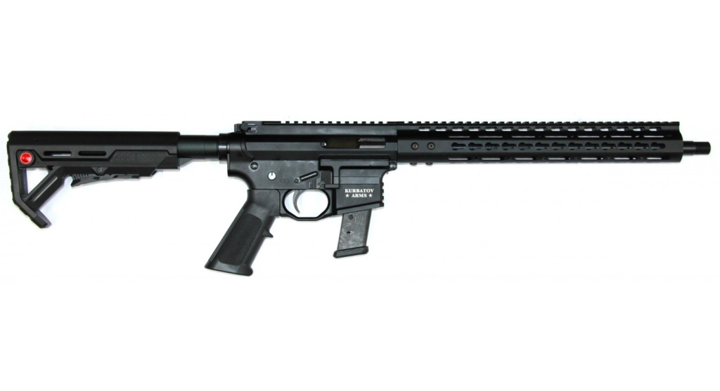 Нарезной карабин Kurbatov Arms R-709 kal.9*19