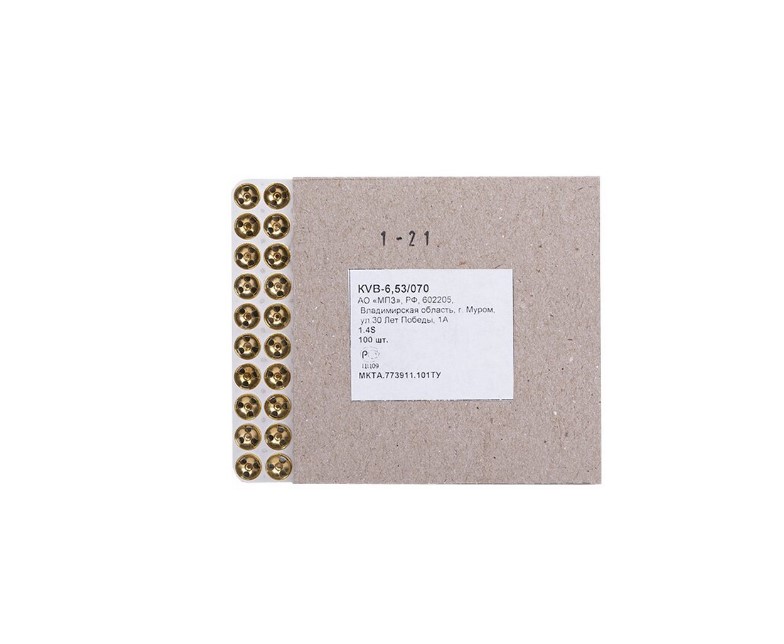 Капсюль КVB-6,53/0,70 /1уп(100шт)