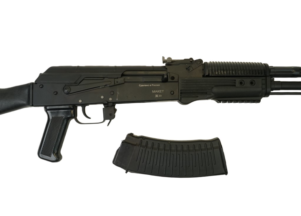Макет АКМ 7,62 (Молот) магазин к.5,45