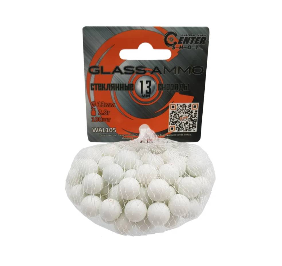 Шарик стеклянный Centrshot d=13мм для рогаток (100шт)/1уп