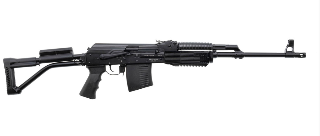 Нарезной карабин Вепрь ВПО 129-02 кал.7,62х54R L=590 плс