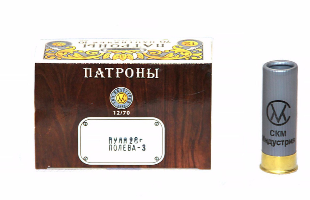 Патрон СКМ 12/70 пуля Полева-3 28гр. (10)