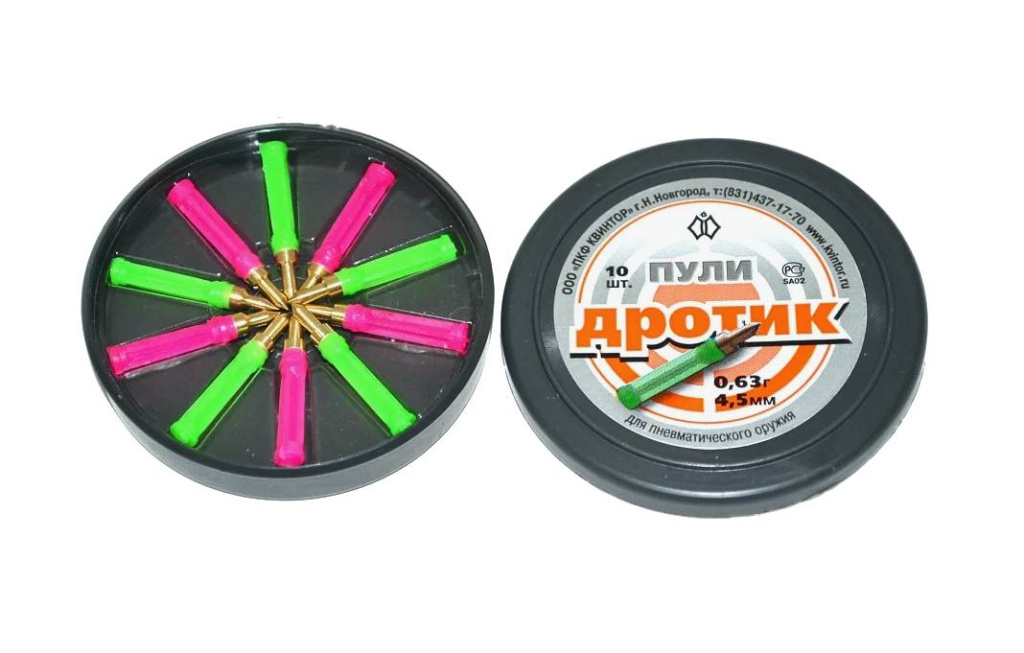 Пуля пневм. Дротик 4,5мм (10)/1уп.