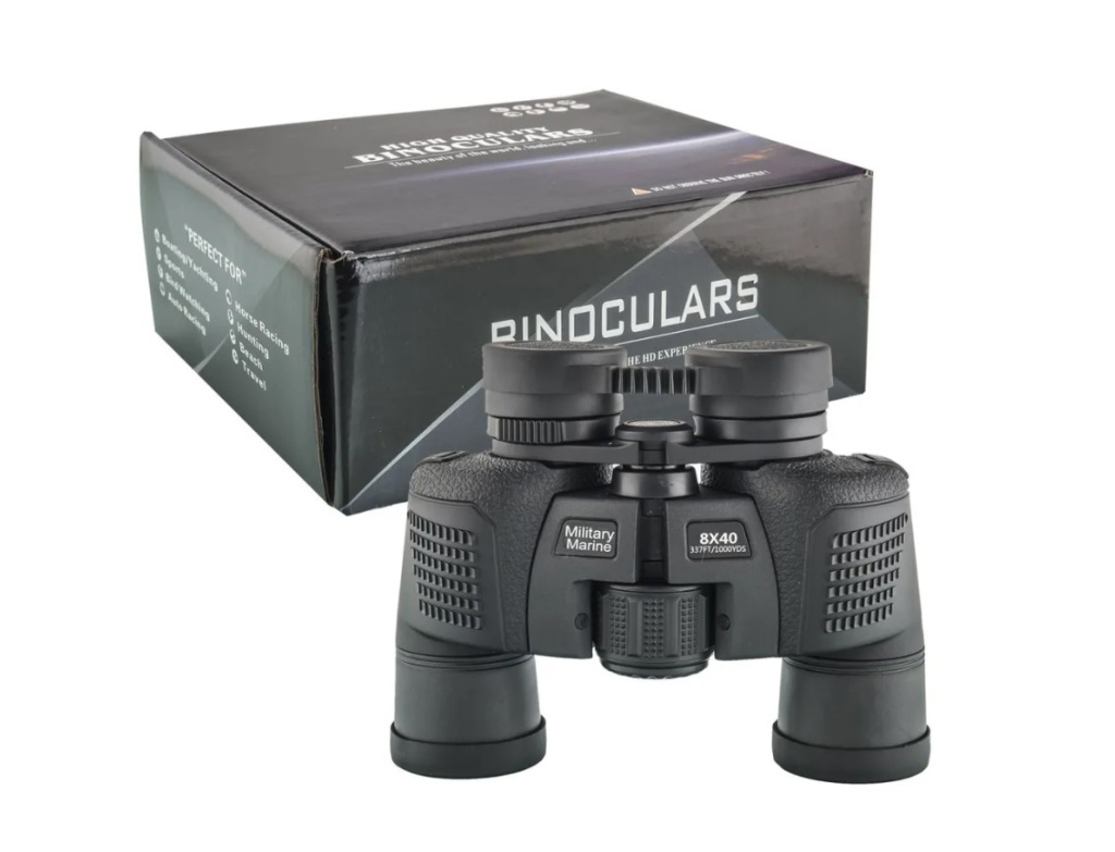 Бинокль Millitary Marine FMC 8х40 топ-класс