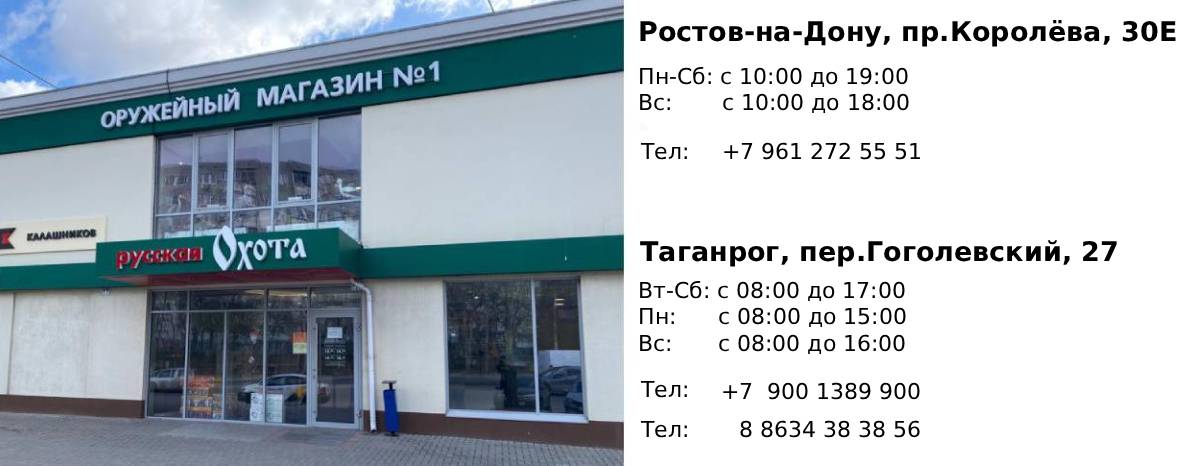 Главная актуальная 1.jpg Главная актуальная 1.jpg