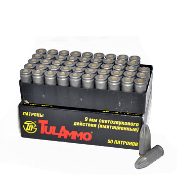 Патрон к.9мм светозвуковой (имитационный) Тула (50)/1шт