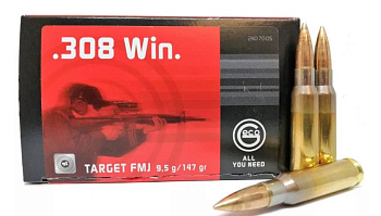 Патрон .308W Geco 9.5 FMJ Target (50)/1шт.
