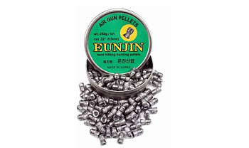 Пуля пневм. EunJin 9мм (46)/1уп